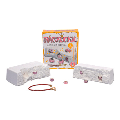 Раскопки для детей Бусины для браслета 6 розовых бусин Десятое королевство 05164 1